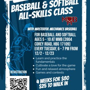 Baseball and Softball All-Skills Class (Walk-In)